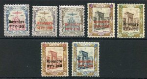 SG510/6 1918 Coronation Set of 7 U/M Cat 74.75++ pounds