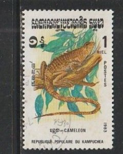 1983 Cambodia - Sc 423 - used VF - 1 single - Reptiles