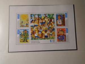 Germany  DDR   #  1592   MNH