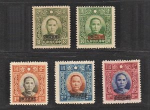 JapOcc Kwangtung 1942 Overpt on DT Pt SYS (5v, RARE) MNH