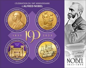 Central African Republic 2023 190th anniversary of Alfred Nobel block MNH