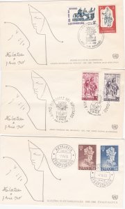 World Refugee Year 24 First Day Covers with a Common Designed Cachet on each