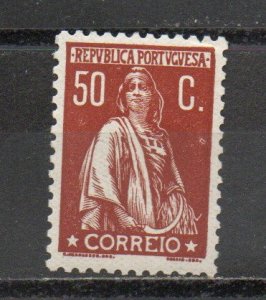 Portugal 496K MNH