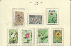 KYRGYZSTAN Sc 33-40 NH issue of 1994 - PERF+IMPERF SETS+STRIP+S/S+2M/S - FLOWERS