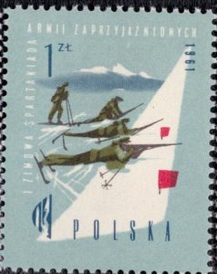 Poland 971 1961 MNH