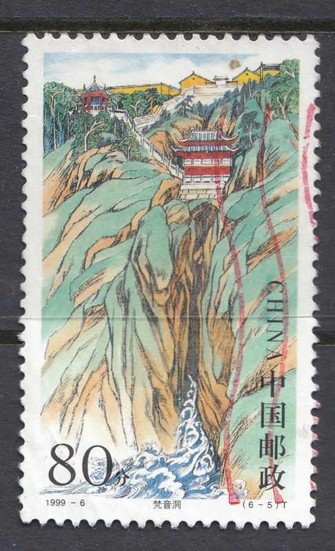 China 1999 (6 - 5)T Sc#2964 Fanyin Cave Used