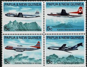 PAPUA NEW GUINEA 1970  PNG AIR SERVICES  MNH