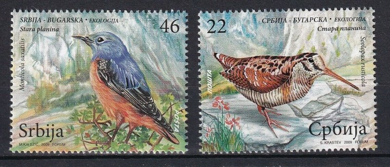 Serbia 2009 Birds joint issue Bulgaria 2 MNH stamps