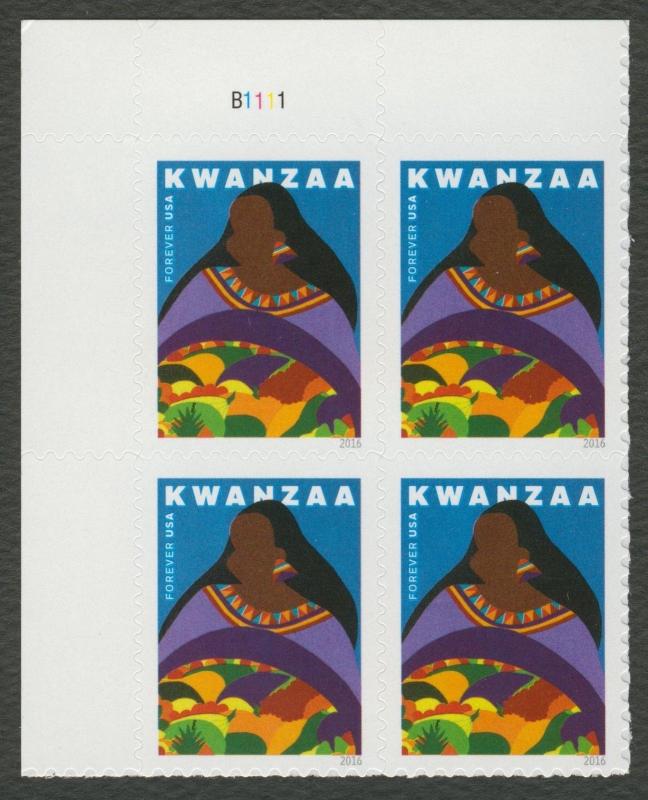 #5141 Kwanzaa, Plate Block [B1111 UL], Mint **ANY 5=FREE SHIPPING** 