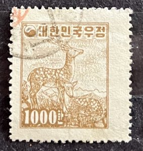 South Korea #199 Used- SCV=$20.00 (WM 257)