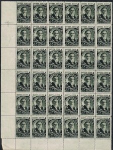 Russia 1012 block/36,MNH.Michel 991. Ilya I.Mechnikov,zoologist,1945.