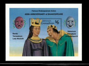Grenadines 1989 - Entertainers - Souvenir Stamp Sheet - Scott #1114 - MNH
