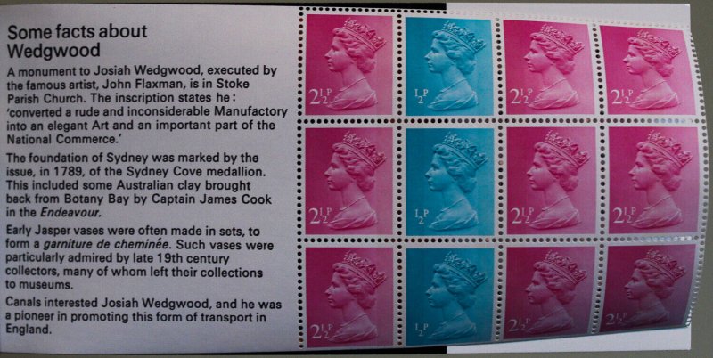 Great Britain Stamps # BK144 Wedgewood MNH VF Booklet Scott Value $150.00