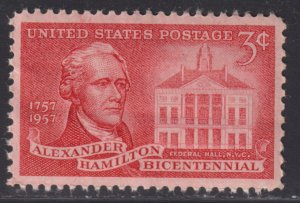 United States 1086 Alexander Hamilton 1957