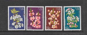 ALGERIA #607-10 FLOWERING TREES MNH