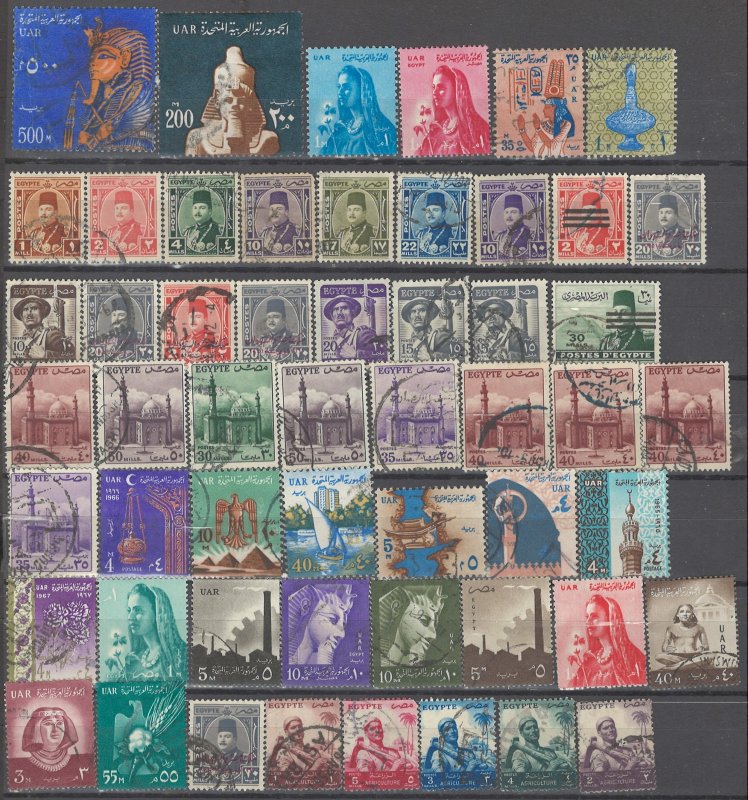 COLLECTION LOT # 3642 EGYPT 53 STAMPS 1944+ CLEARANCE