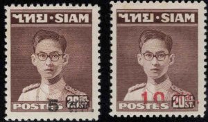 Thailand  Scott 302-303 MH* surcharged i stamp  set CV $9