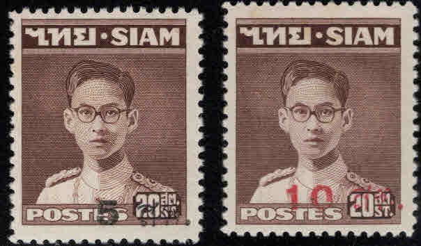 Thailand  Scott 302-303 MH* surcharged i stamp  set CV $9