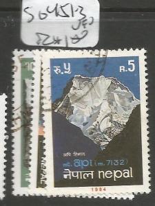 Nepal SG 451-3 VFU (10cxw) 