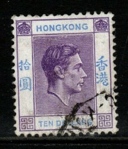 HONG KONG SG162 1946 $10 PALE BRIGHT LILAC & BLUE FINE USED