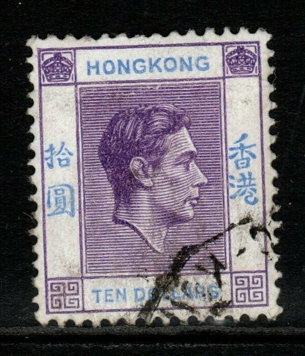 HONG KONG SG162 1946 $10 PALE BRIGHT LILAC & BLUE FINE USED