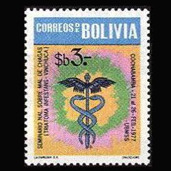 BOLIVIA 1977 - Scott# 600 Chagas Disease Set of 1 NH