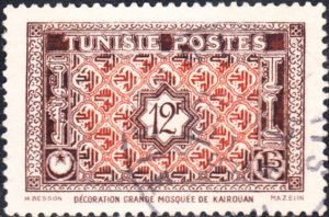 Tunisia #198A  Used