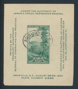 US 797 10 cent Society of Philatelic Americans Issue; Great Smoky Mountains