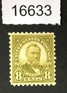 MOMEN: US STAMPS # 589 MINT OG NH LOT #16633