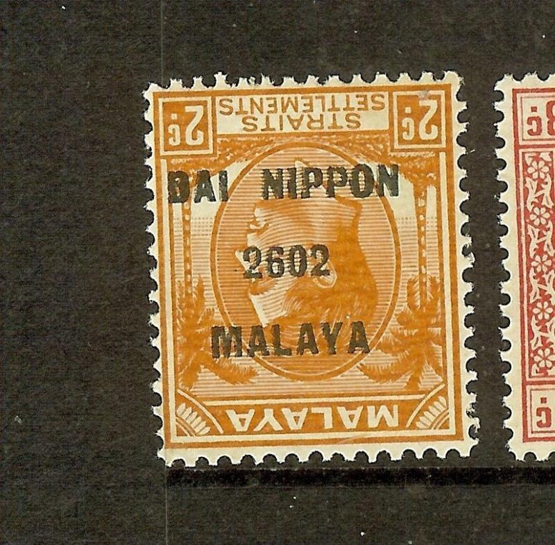 MALAYA PERAK (P1710B)JAPANESE OCCUPATION PENANG2C DN INV OVPT SGJ78B ROWELL  MNH