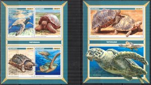 Mozambique 2017 Turtles sheet + S/S MNH