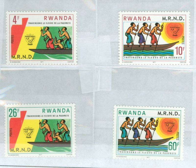 Rwanda #875-878  Single (Complete Set)