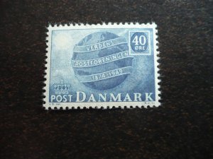 Stamps - Denmark - Scott# 316 - Mint Never Hinged Set of 1 Stamp