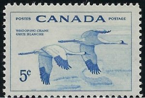 Canada 353 MNH 1955 issue (mm1186)