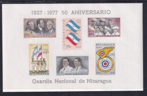 Nicaragua C474a Imperf Souvenir Sheet MNH VF