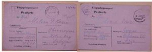 SERBIA  POW CARD 1943