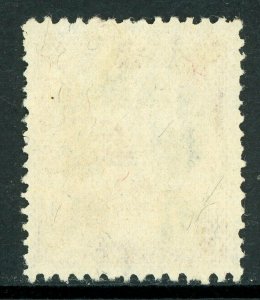 China 1946 Manchukuo Local Overprint Shwang Cheng Mint Y463 ⭐⭐⭐⭐⭐ 
