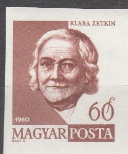Hungary  #1307  MNH Imperf