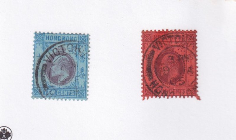 HONG KONG SELECTION OF BETTER ITEMS #s 63,75,80,103,138,142 MINT & USED CV $170