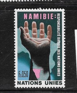 United Nations - Geneva #53 MNH Single