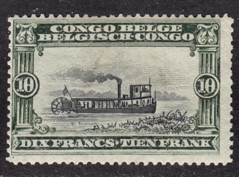 Belgian Congo Scott 59  Fine mint OG HH.