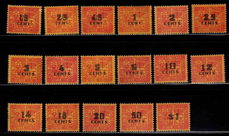 French Indo-China Scott J57-J72A MH* Postage dues Black Overprints