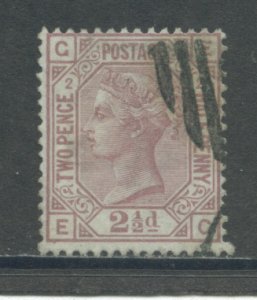 Great Britain 66 Used cgs (1