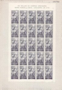 Spain 1960  four mint never hinged full stamps sheets Bullfighting  R19992