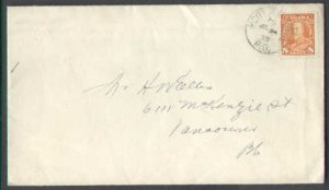 Canada #4499-8c KGV pictorial-Port Burwell, PQ -Jul 24 1935- Nascopie mail -