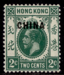 HONG KONG - BPO China GV SG2, 2c green, M MINT. Cat £20.