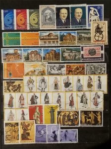 GREECE 1971-72 Stamp Lot MH Used T2182