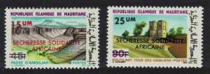 Mauritania Pan-African Drought Relief 1975 MNH SC#332-333 SG#479-480 MI#513-514