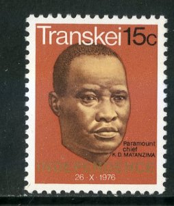 TRANSKEI 4 MNH SCV $2.00 BIN $1.00 POLITICIAN