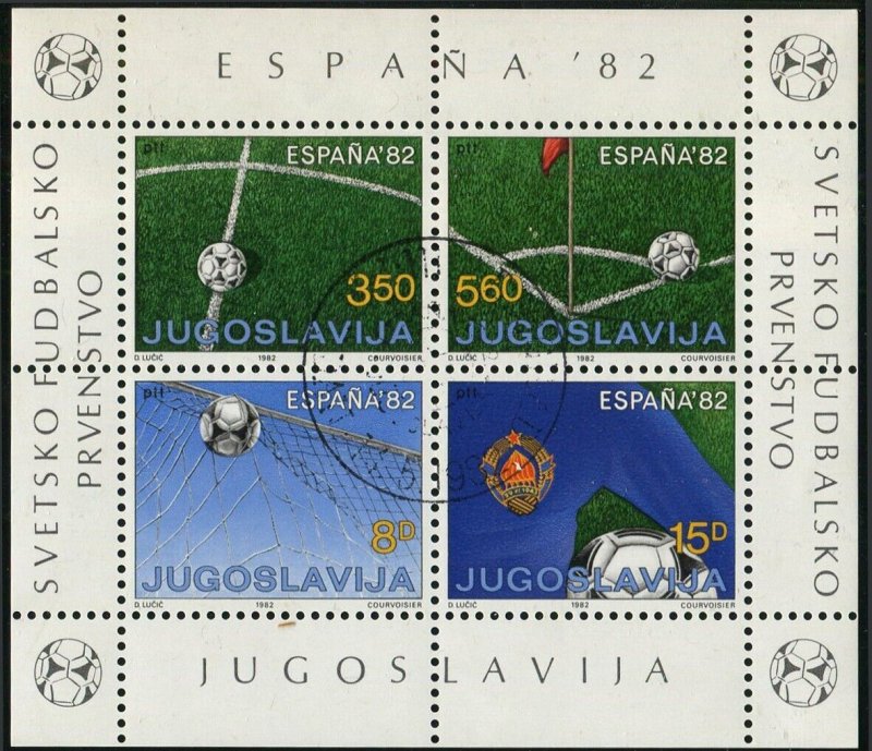 Yugoslavia #1571 Soccer World Cup Souvenir Sheet Postage Stamps 1982 CTO